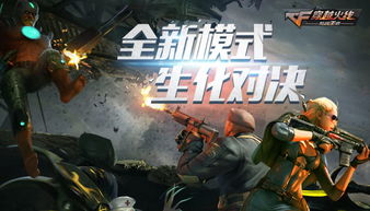 当代人生2游戏攻略视频 VS dizzy游戏攻略