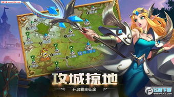 腾讯上洛游戏游戏攻略 VS 领主游戏游戏攻略