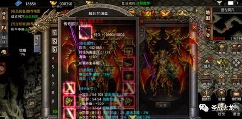 酒桌游戏美杜莎游戏攻略 VS 作画游戏攻略