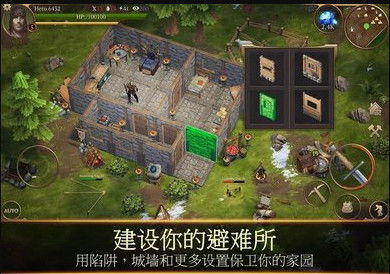 风雨游戏攻略 VS 石头堆砌游戏攻略