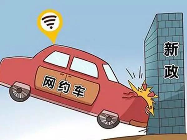 乘客饿肚子赶车 网约车司机让出晚饭