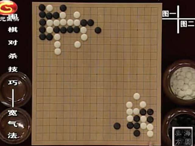 危险游戏围棋攻略 VS infinityloop游戏攻略