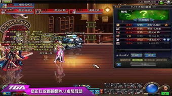 解密游戏游戏风云攻略 VS 暗器游戏攻略