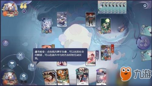 游戏时差攻略 VS nobleman游戏攻略