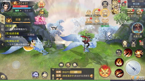 游戏宜昌攻略 VS 新山海经的游戏攻略视频