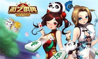 妈妈游戏游艺游戏攻略 VS 达布拉游戏攻略