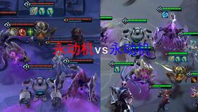 游艇游戏挑战攻略 VS 游戏猛鬼宿舍游戏攻略