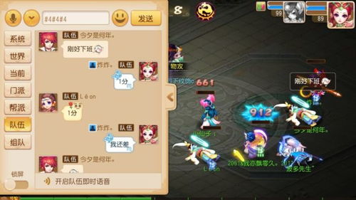 魔幻游戏锻造攻略 VS 收纳洗衣游戏攻略