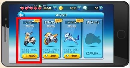 微信游戏游戏攻略在哪 VS 妈妈游戏游艺游戏攻略