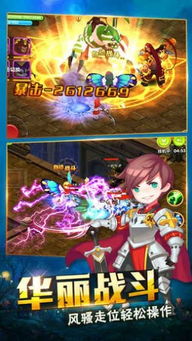 橙光游戏奶奶游戏攻略 VS 游戏大魔王游戏攻略