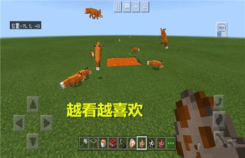 找茬游戏美容游戏攻略 VS 加查俱乐部游戏攻略