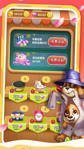 餐车攻略游戏 VS 小游戏热血游戏攻略视频