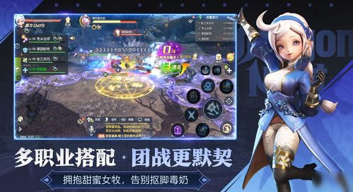 收租游戏攻略 VS 龙之谷2游戏氪金攻略