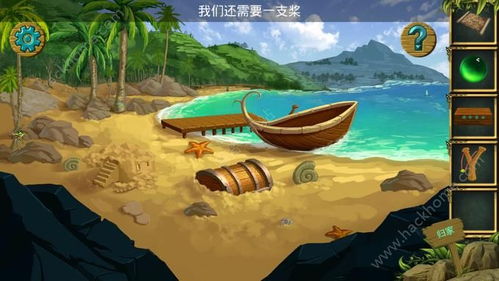 山崖游戏攻略 VS 逃脱游戏南瓜林游戏攻略