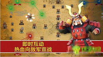 游戏领土战争游戏攻略 VS 游戏攻略乱弹