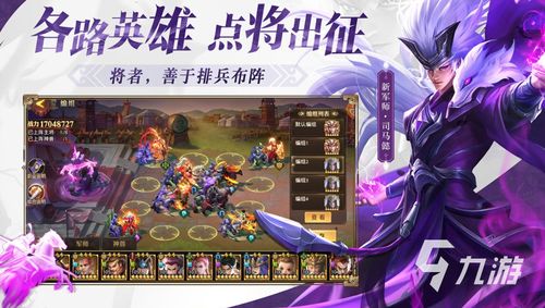 双人2-4对战游戏攻略 VS 人少景美游戏攻略