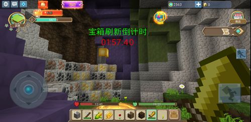 mechanism游戏攻略 VS 游戏空岛生存游戏攻略 mechanism游戏攻略 VS 游戏空岛生存游戏攻略