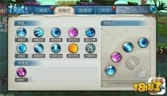 游戏攻略信封 VS 全能攻略游戏游戏