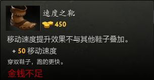dota游戏新手攻略 VS 攻略者游戏攻略流程