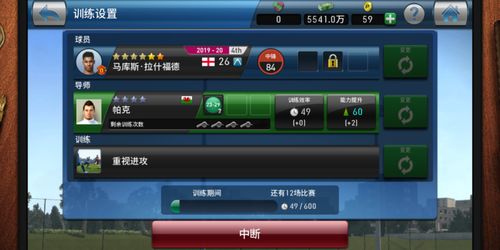 小游戏2048攻略 VS JP游戏技巧攻略