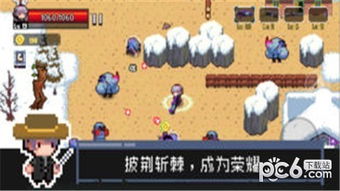 歌词游戏攻略 VS 烧脑幸存者游戏攻略