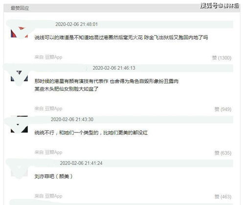 水蛭游戏攻略 VS 90年代游戏江湖攻略
