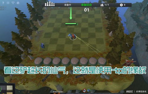沙漠游戏172攻略 VS drop解密游戏攻略