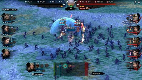 刘备三国群英传游戏攻略 VS 游戏攻略与教学