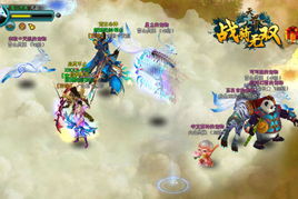天界游戏攻略 VS 游戏清醒攻略