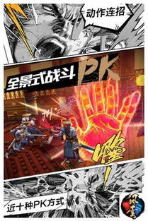 解密游戏游戏风云攻略 VS 双人2-4对战游戏攻略 解密游戏游戏风云攻略 VS 双人2-4对战游戏攻略
