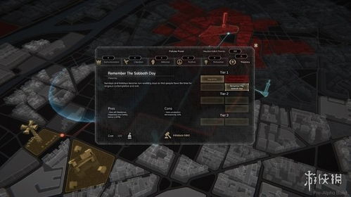《dark》游戏攻略 VS 游戏攻略相亲