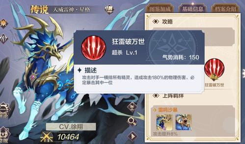 cube游戏全部攻略 VS 游戏飘雪游戏攻略视频大全