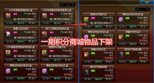 067游戏攻略 VS 斗鱼小游戏全部游戏攻略