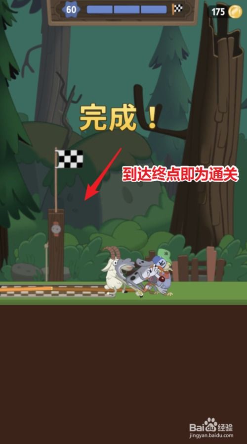 DC游戏机游戏攻略 VS 家庭游戏抖音游戏攻略