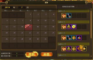 水浒游戏攻略 VS 游戏宜昌攻略
