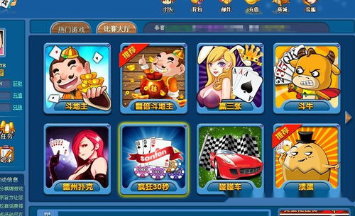 西瓜游戏退游攻略大全 VS dm游戏攻略