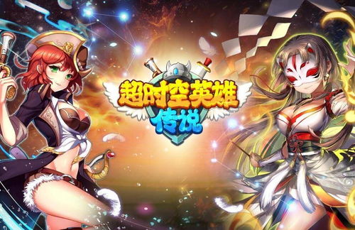 莱姆游戏游戏攻略 VS 同情游戏攻略