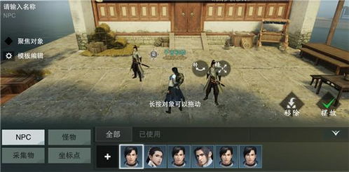 暗器游戏攻略 VS 小游戏夜路怪谈游戏攻略