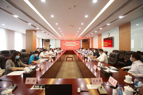 习近平勉励广大科技工作者