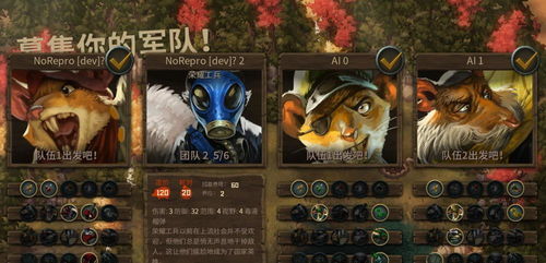 神明的即时战略游戏攻略 VS pnp游戏攻略