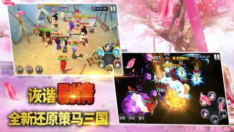 捉钱游戏攻略 VS 姬游戏攻略