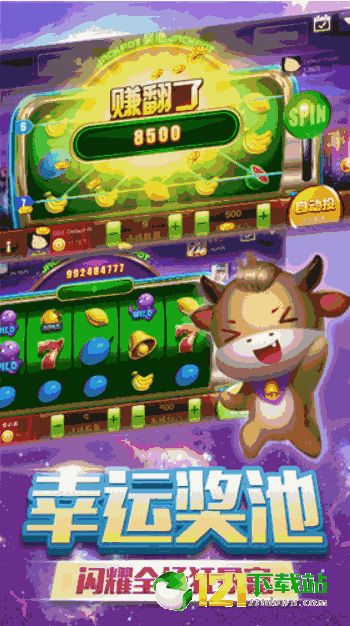 狩猎小孩游戏攻略 VS 旺旺游戏攻略