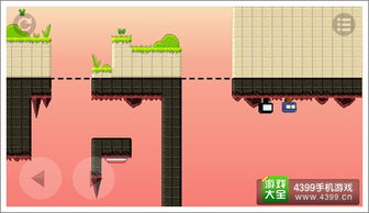 庭院装扮游戏攻略 VS 跳跃游戏的第十关攻略