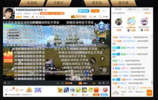 斗鱼小游戏全部游戏攻略 VS 最丑游戏攻略