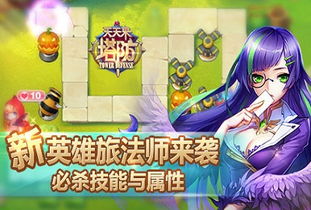 游戏鲸鱼游戏攻略 VS 欢乐网页游戏攻略
