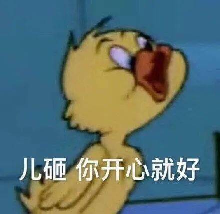 披萨游戏第五章攻略视频 VS 橙光游戏宅女攻略制霸