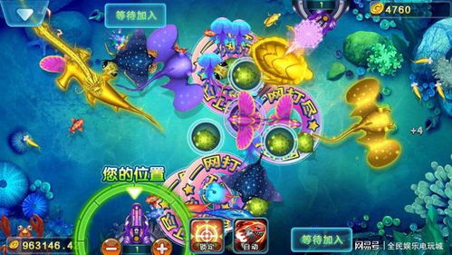 破冰小游戏火热游戏攻略 VS 综艺漂流游戏攻略