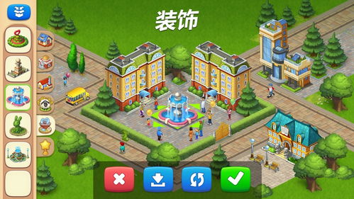 学园生活攻略游戏攻略 VS 出家游戏攻略