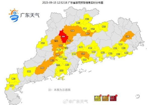 严防死守 广东等多省份密集部署