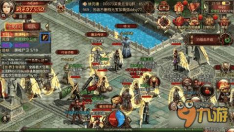 游戏输了的惩罚游戏攻略 VS 道士建设游戏攻略